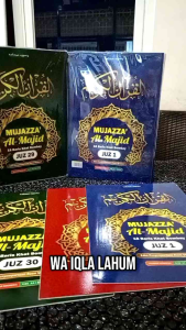 ALQURAN PERJUZ BOMBAY 18 BARIS A4