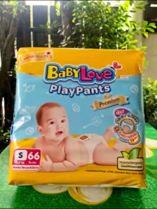 เบบี้เลิฟ เหลือง ผ้าอ้อมเบบี้เลิฟ เพลย์แพ้นท์