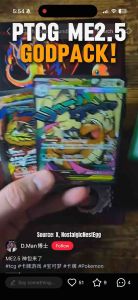 Pokemon Mega Evolution Ascended Heroes Booster Bundle. Includes 6 booster packs. For ages 6 and up.