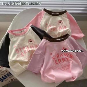 Áo Thun Cotton hàng QC Tay Ngắn Thời Trang Mùa Hè Phong Cách Hàn Quốc màu sắc siêu đẹp chất mềm mịn mát thấm hút tốt Cho Bé Trai Và Gái [12-27kg]