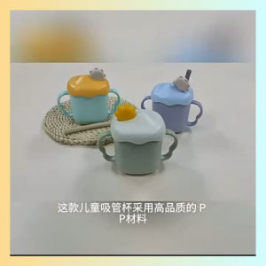 Baby BPA Free Plastic Silicone Cups 300ml Learning Training Sippy Drinking Cup Straw & Lids Kids Cawan Budak Bayi