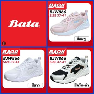 BAOJI SNEAKERS รองเท้าสนีกเกอร์ รุ่น BJW866 / BJW963