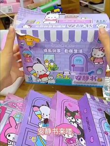 Sanrio Cinammon Melody Homemade Book Cinnamoroll Kuromi Buku Mainan Busy Book Buku Anak Mainan Edukasi  Anak / Mudah  Bahan kertas Art 60gr Tebal Tidak Mudah Rusak Murah diy Mainan Handmade Toys