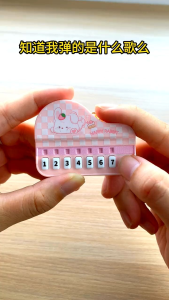 🇲🇾Readystock🇲🇾Mini Piano Key Chain 迷你钢琴钥匙扣 Electronic Organ Pendant InteractiveKeychain Piano Keyring kids toys Present