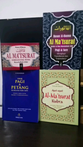 Kumpulan Al Masturat dan Dzikir Pagi Petang Saku dan Tanggung