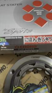 ONEWAY ONE WAY STATER ONLY SATRIA FU 150 HIGH QUAlity