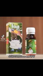 Dose เพิ่มผลผลิต ลดเชื้อรา แก้หน้ายางตาย