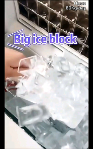 Mesin Es Batu Kristal Ice Maker 80Kg // 24 Jam Kapasitas Besar