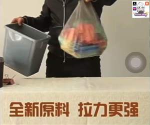 SG Ready Stocks Disposable 100pcs/5Roll/Pack 45x50cm Premium Garbage Bag Waste Bag Trash Bag Kitchen Bag Breakpoint One-off Rubbish Bag for Heavy-duty Kitchen Waste