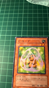 YUGIOH Japanese TAEV-JP011 C繭小鼴鼠 Chrysalis Mole (N) LIGHT PLAYED 95%90%