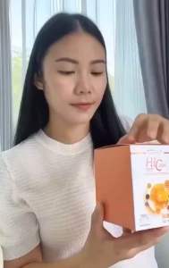 Nutrinal HiC1000 max shotวิตามินซี1000mgแบบเทเข้าปากแล้วเคี้ยว นิวทรินัล ไฮ ซี 1000 มกแม็กซ์ชอท successmore