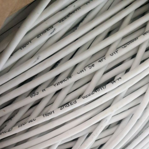 Dây cáp mạng Lan VINACAP Cat5e UTP: Chính hãng