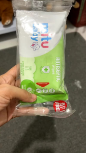Mitu Baby Wipes Antiseptic 10s (Buy 1 Get 1 Free)