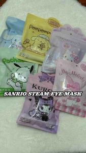 mask mata panas/Steam Eye Mask /三丽欧蒸汽眼罩/mask/sleeping eye mask
