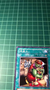YUGIOH Japanese 303-037 EE1-JP146 盜壺賊 Jar Robber (N) LIGHT PLAYED 95%
