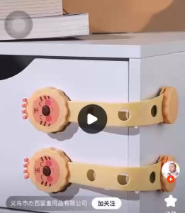 Khóa Chốt Cài Tủ Lạnh Tủ Đồ Ngăn Kéo Chống Kẹp Tay An Toàn Cho Bé