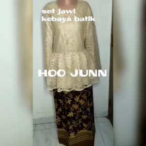 HJ SET JAWI KEBAYA BATIK /SET ATASAN BRUKAT ROK SPAN BATIK/SET KEBAYA WISUDA