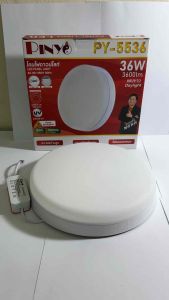 PINYO โคมไฟดาวน์ไลท์ LED 36W แสงขาว ขั้ทรงกลม ติดลอย (9 นิ้ว) ไฟแอลอีดี หลอดประหยัดไฟ ไฟเพดาน panel
