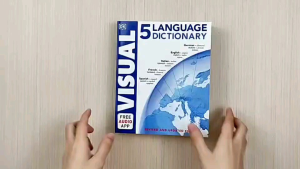 DK 5 Kamus Visual Bahasa: Meningkatkan Kemampuan Bahasa dan Visual Anak