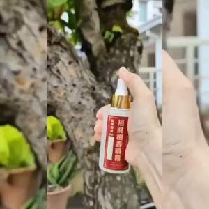 招财檀香精油喷雾  （一瓶98ml）