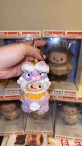 Outfit labubu v4 mini set đồ lân dễ thương xinh xắn