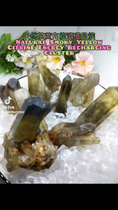 Natural Smoky Yellow Enengy Recharge Cluster/天然茶黄充能水晶晶簇