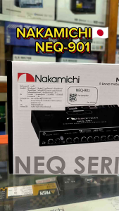 NAKAMICHI NEQ-901 ปรัแอมป์ 9 แบน คุณภาพ สัญชาติ🇯🇵