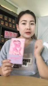 อองวี่-Ongvie ผลิตภัณฑ์อาหารเสริมสำหรับสุภาพสตรี ดูแลน้องสาว