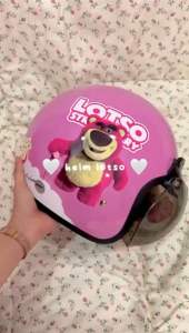 Helm Dewasa Motif LOTSO Harga Murah & Terlaris SNI