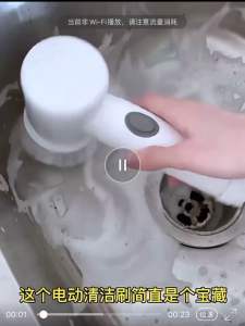 Readystock现货🇲🇾multifunction wireless mini magic cleaning brus with 3 different cleaning head  多功能充电款3款不一样清洁刷