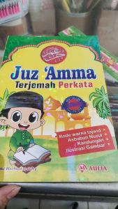 Terjemah Juzamma Perkata & Tajwid Warna