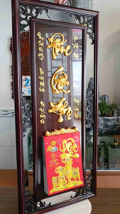 Lịch treo tường 2027 Phúc Lộc Thọ chữ đúc nổi mạ vàng khung gỗ tự nhiên gắn bloc lịch năm mới