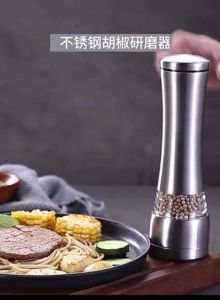 ขวดบดพริกไทย สแตนเลส ขนาดใหญ่ แกนบดเซรามิก เครื่องบดพริกไทย ที่บดพริกไทย บดหยาบ บดละเอียด สามารถปรับได้ ที่บดพริกไทยมือหมุน