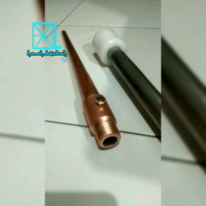 Paket Lengkap Penangkal Anti Petir Untuk Rumah Tombak Spitzen 3/4 Inch TB 32cm Anti Petir