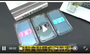 superfit tempered glass Oppo find x8 easy install