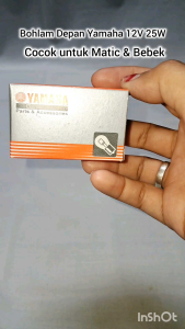 Bohlam Lampu Depan Motor Yamaha 12V 25W: Pemilihan dan Penggantian yang Tepat