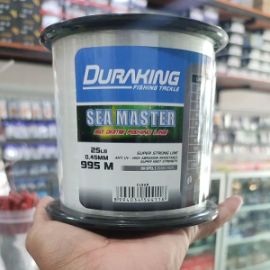 SENAR DURAKING SEA MASTER 25 LB (0.45mm) Panjang 995 meter