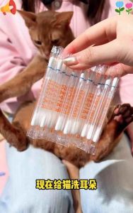 Pet Ear Cleaning Cotton Swab for Cats & Dogs Herbal Extract Ear Cleaner Remove Dirt & Wax Pet Cleaning Swab 宠物耳朵清洁棉签
