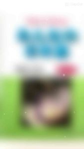 Minna No Nihongo 2 (Combo 3 Cuốn)