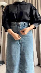 ROK JEANS THEANA SKODER PREIUM ROK JEANS STREET
