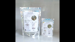 ชุดสุดคูม ใบพญาล้างไต 2 แถมฟรี (ชุด 138 บาท)