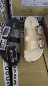 SUPER JELLO 2 Glitters Original Monobo From Thailand