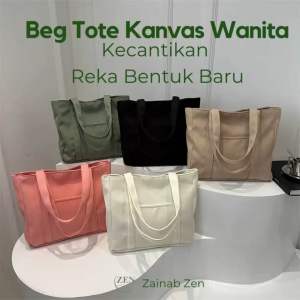 Women’s Canvas Tote Bag (pink color)– 2024 New Large-Capacity Casual Versatile Shoulder & Handbag for Students and Commuting