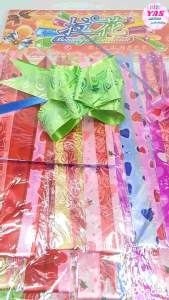 20 Packs of Assorted Magic Ribbon: The Ultimate Party Favor & Loot Bag Decorations