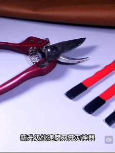 Dụng cụ mài dao kéo siêu sắc