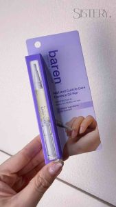 Baren Nail & Cuticle Care Essence Oil Pen น้ำมันบำรุงเล็บ เติมความชุ่มชื้นนุ่มนวล