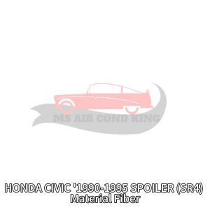 M0215 HONDA CIVIC 90-95 SPOILER (SR4) (FIBER)