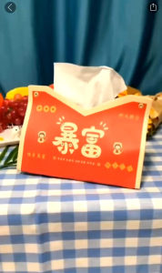 KL发货马来西亚现货KL发货 新款可爱餐卡通爆款纸巾盒抽纸盒家用卧室车载多功能茶几抽纸盒