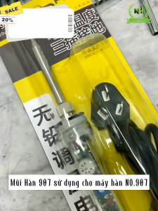 Mũi hàn 907 không chì mạ 3 lớp cao cấp cho trạm hàn NO.907