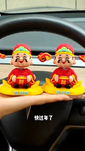 ReadyStockMalaysia#小财神摆件 Cartoon the God of Wealth Shaking Car Decor Auto Interior Accessories Ornament Heng Ong Huat